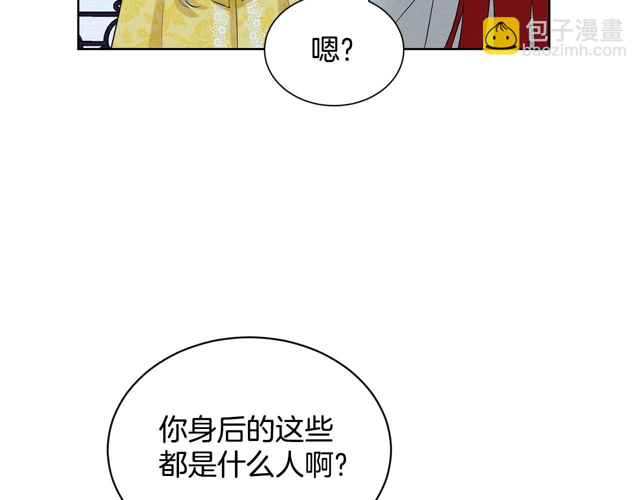 第10话 救兵120