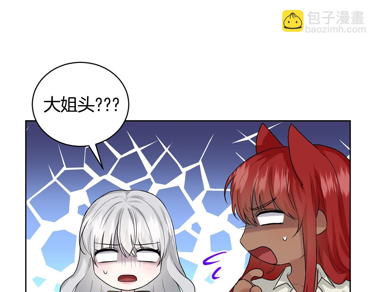 第10话 救兵127