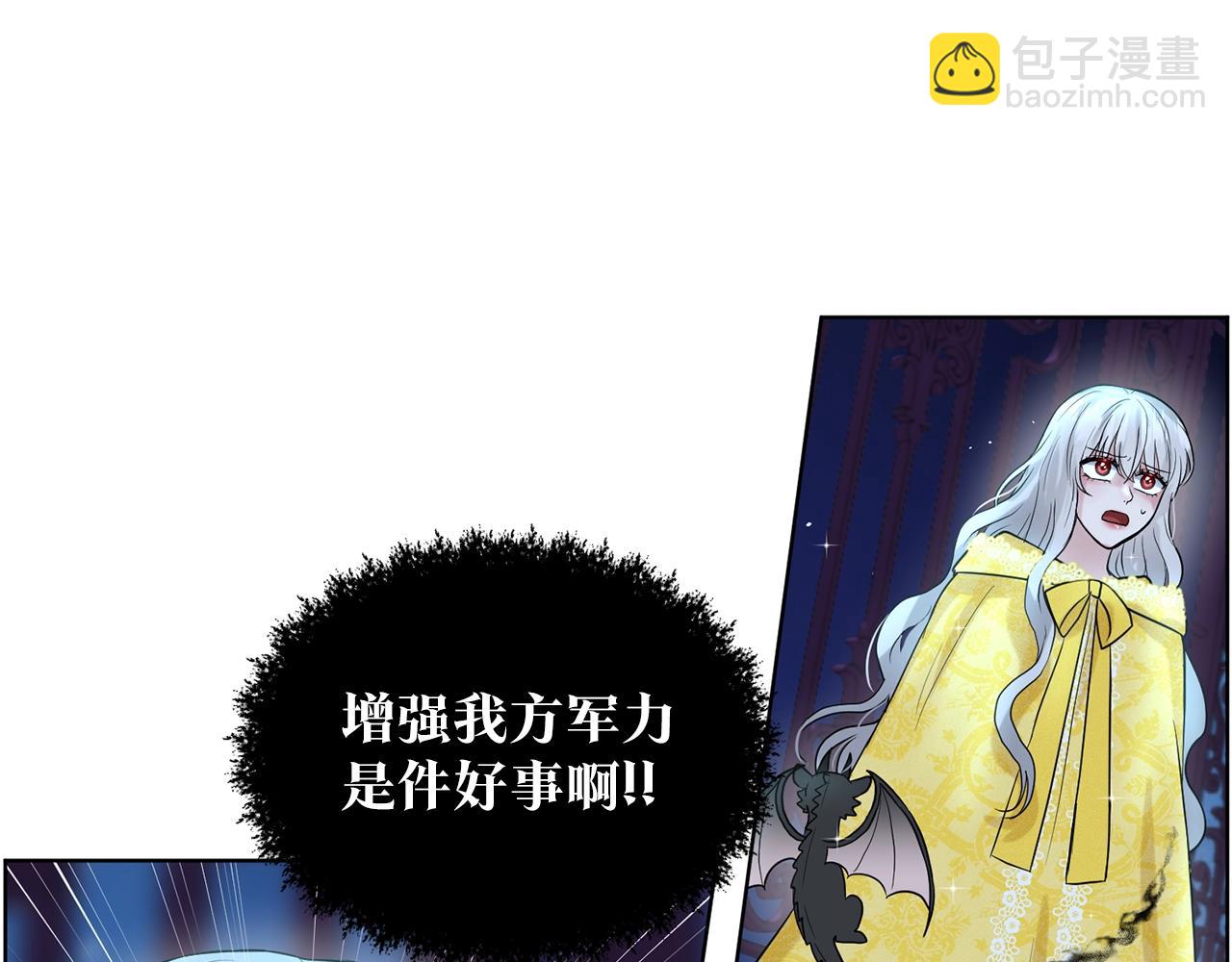 第10话 救兵129