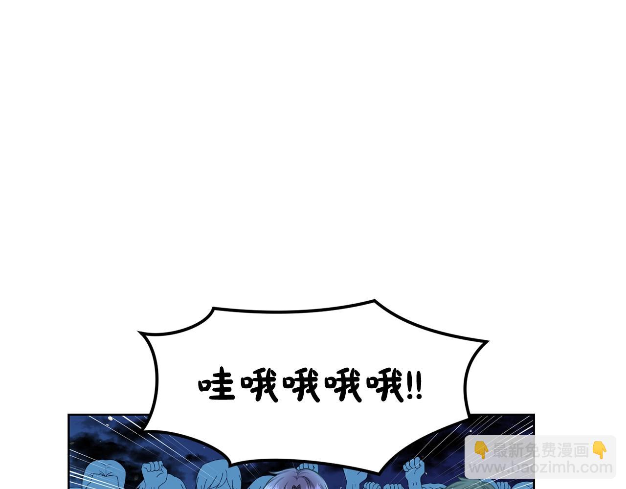 第10话 救兵136