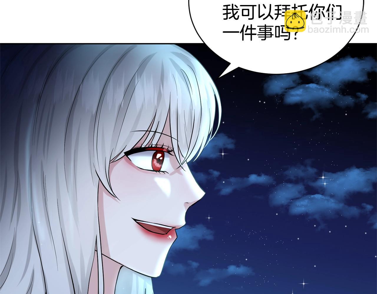 第10话 救兵140