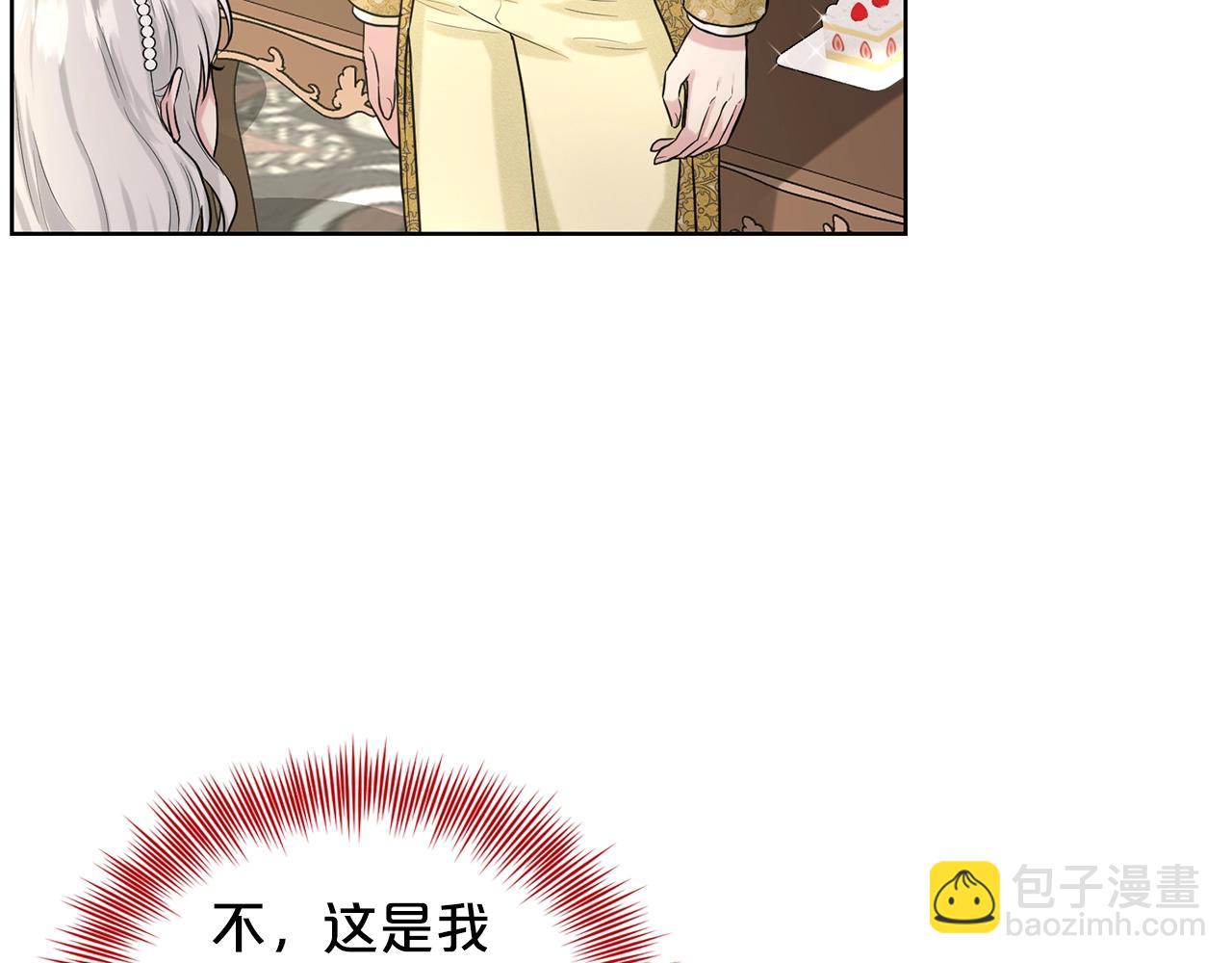 第10话 救兵15