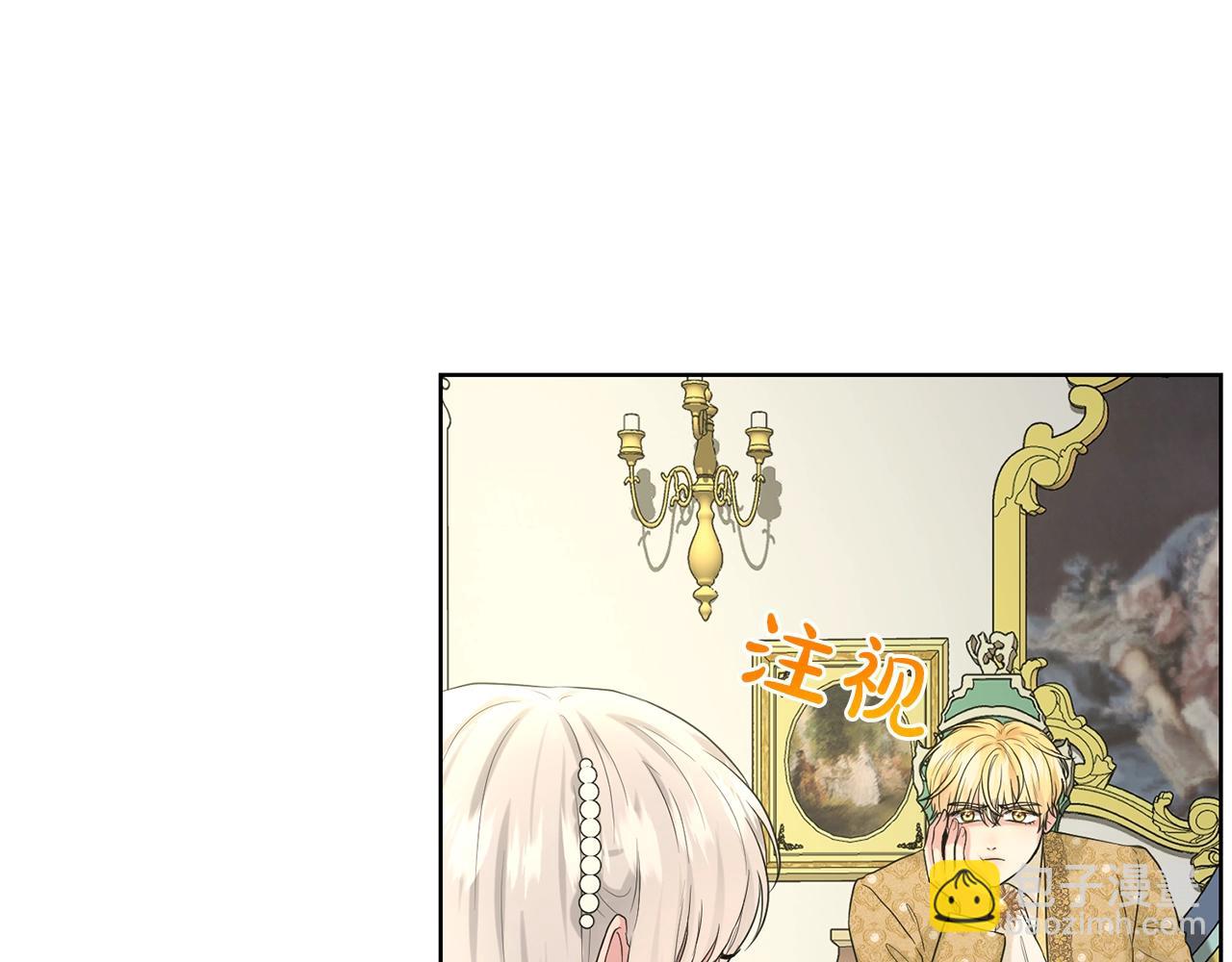 第10话 救兵30