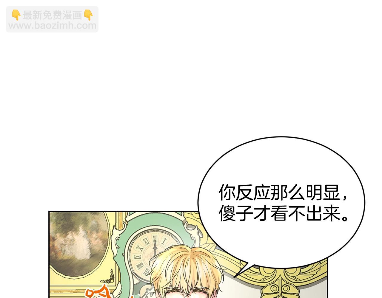 第10话 救兵34