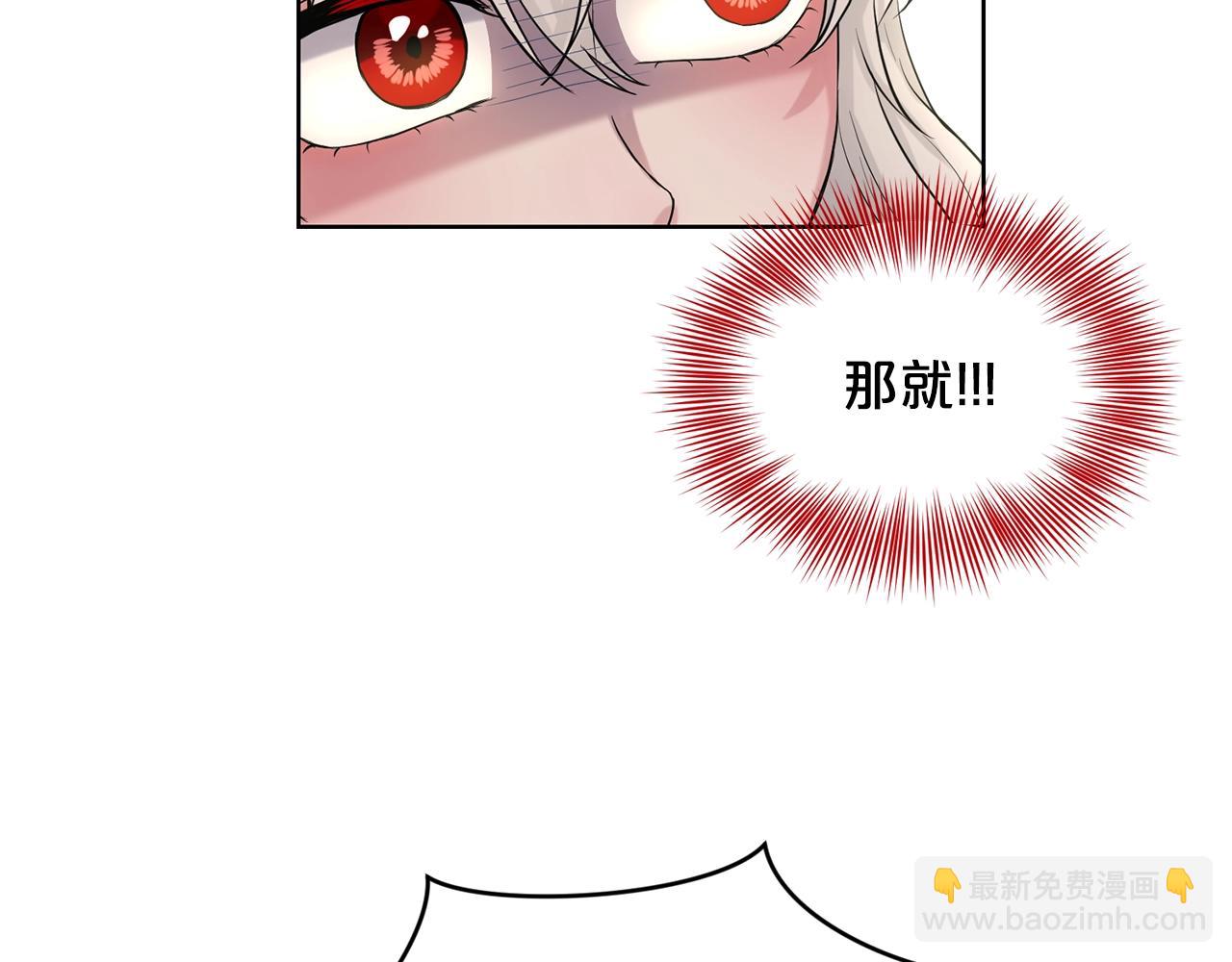 第10话 救兵43