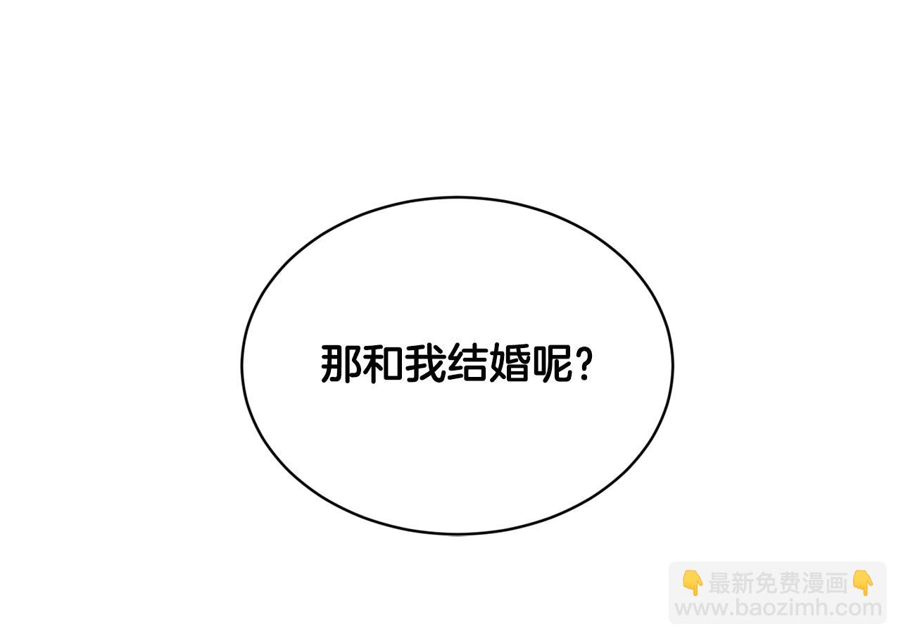 第10话 救兵57