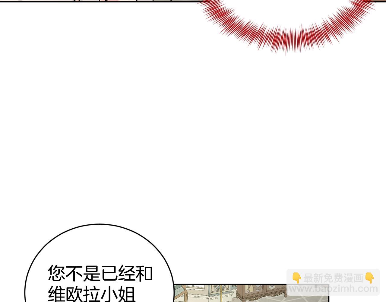 第10话 救兵61