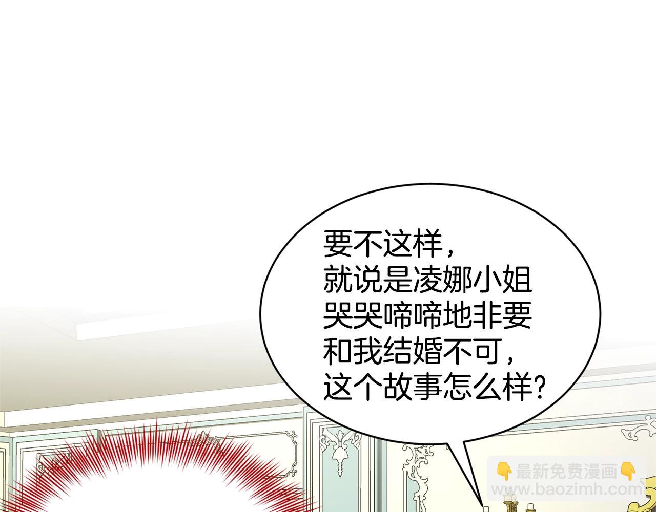 第10话 救兵65