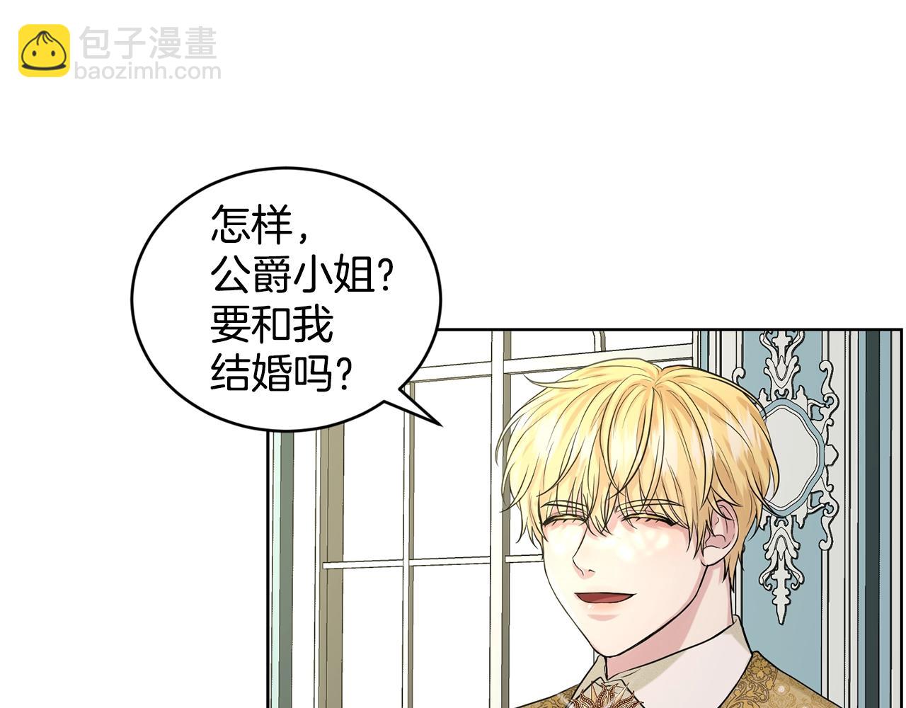 第10话 救兵67