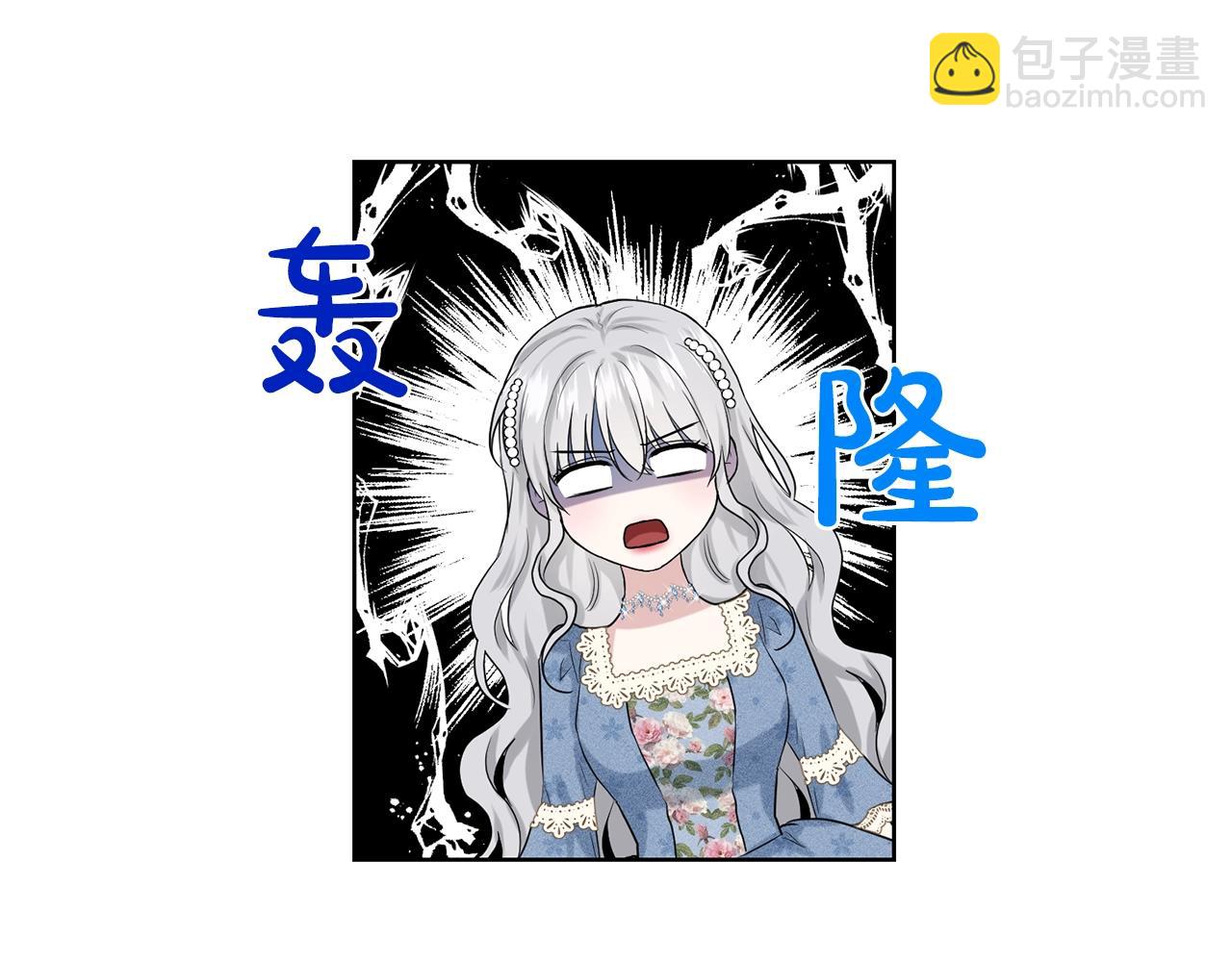 第10话 救兵73