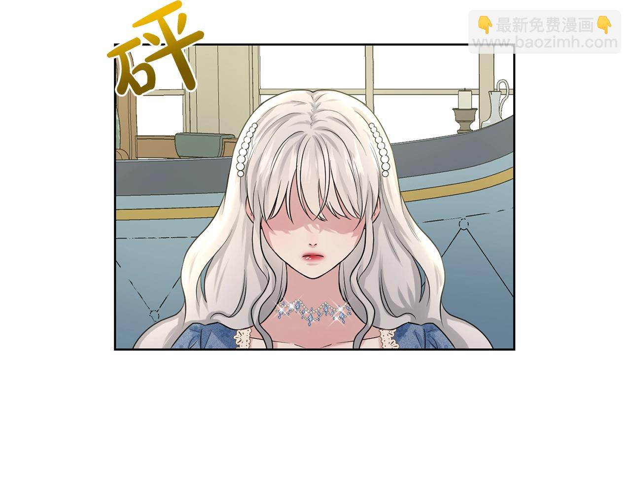 第10话 救兵88