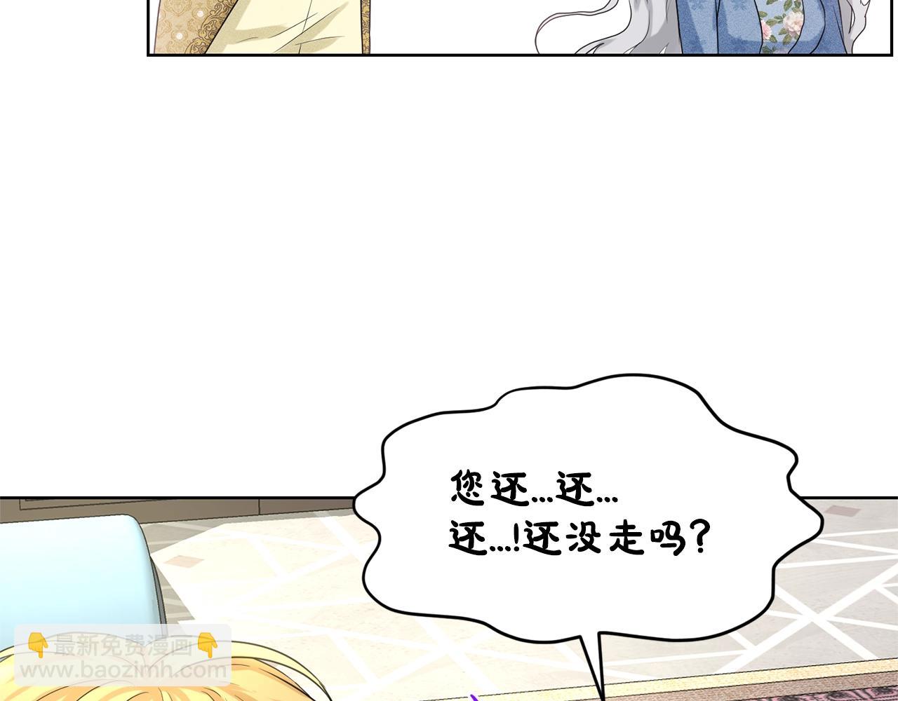 第10话 救兵91