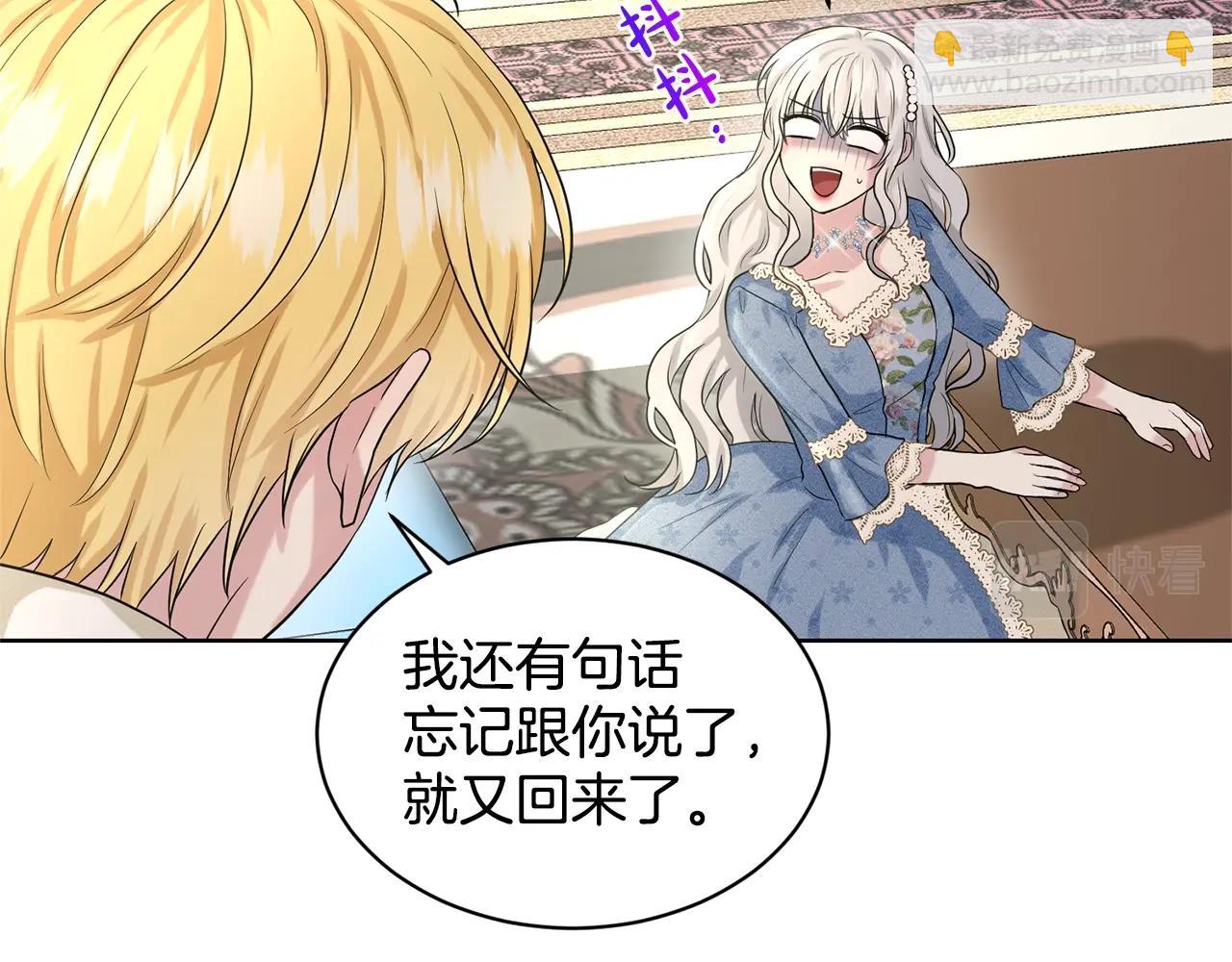 第10话 救兵92