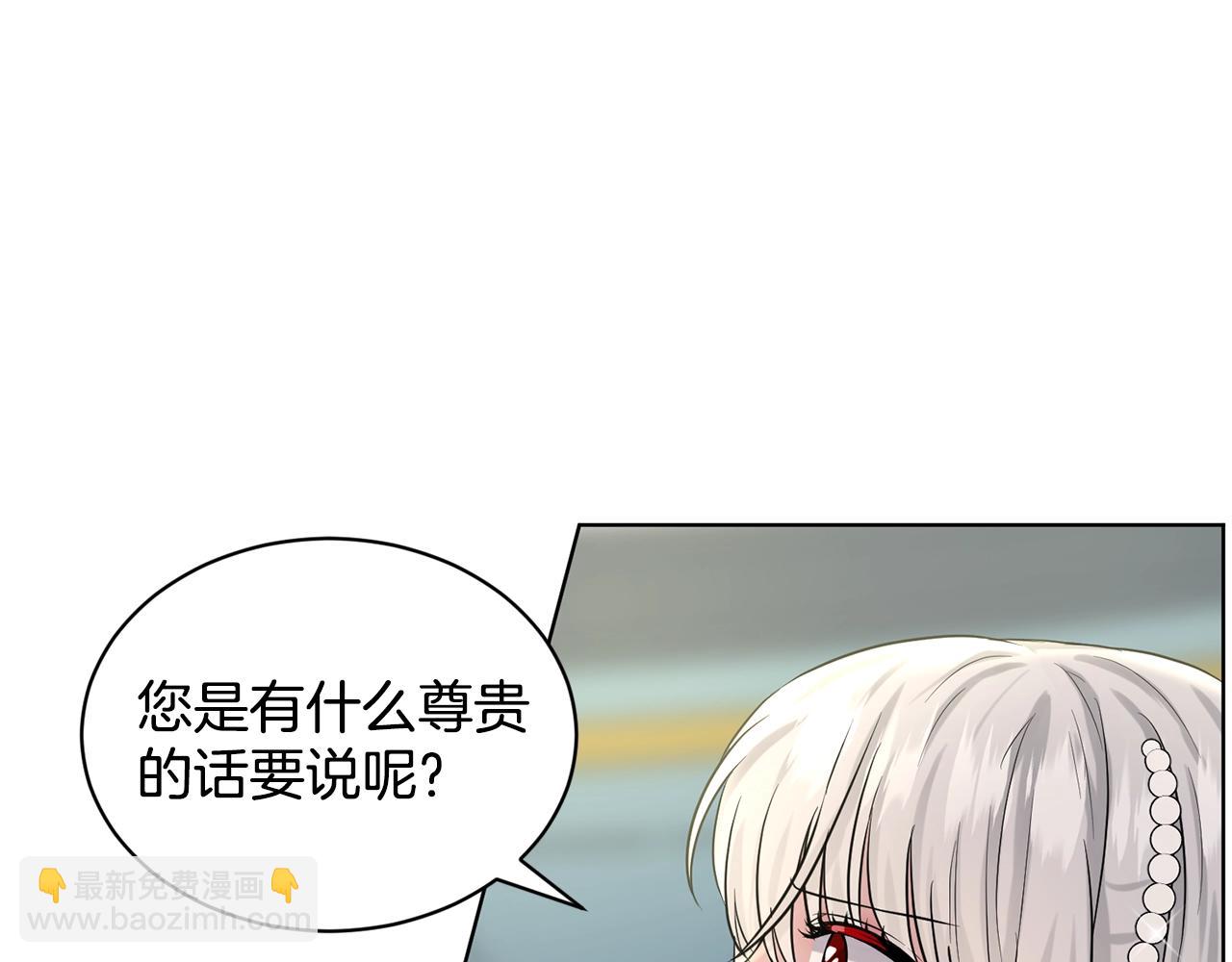 第10话 救兵93