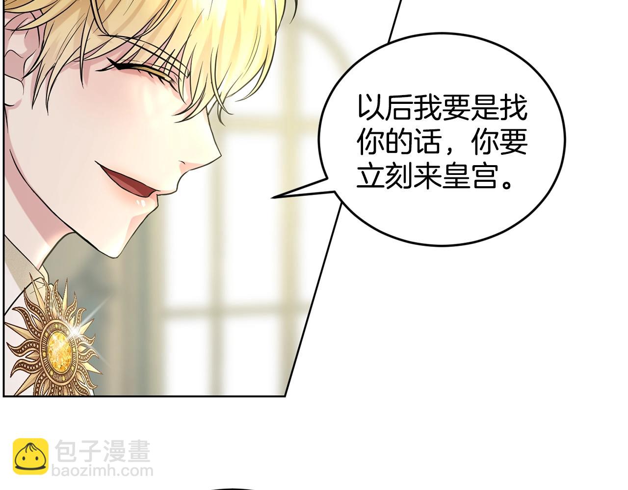 第10话 救兵95
