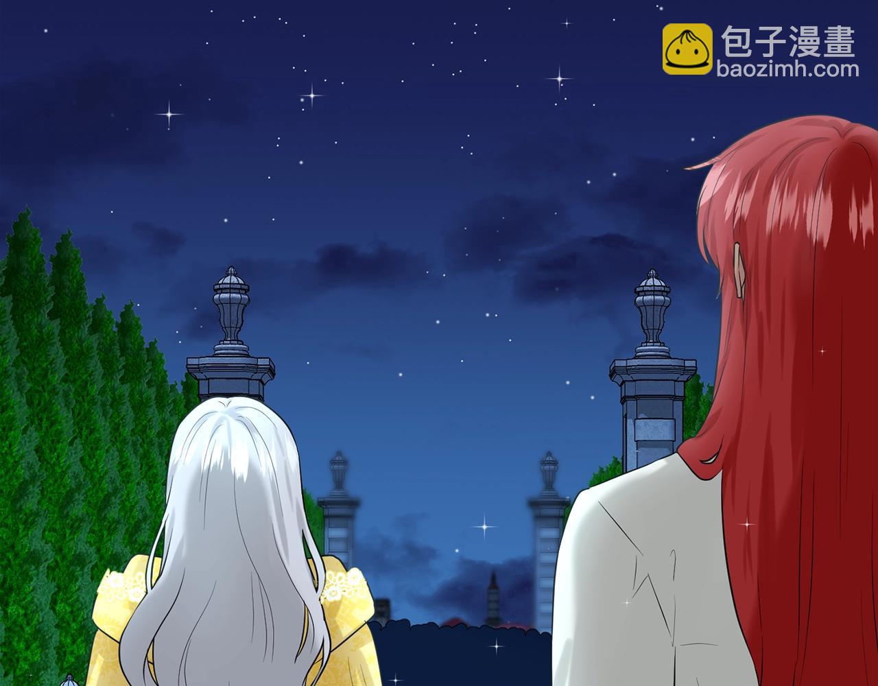 第11话 中二小队？13