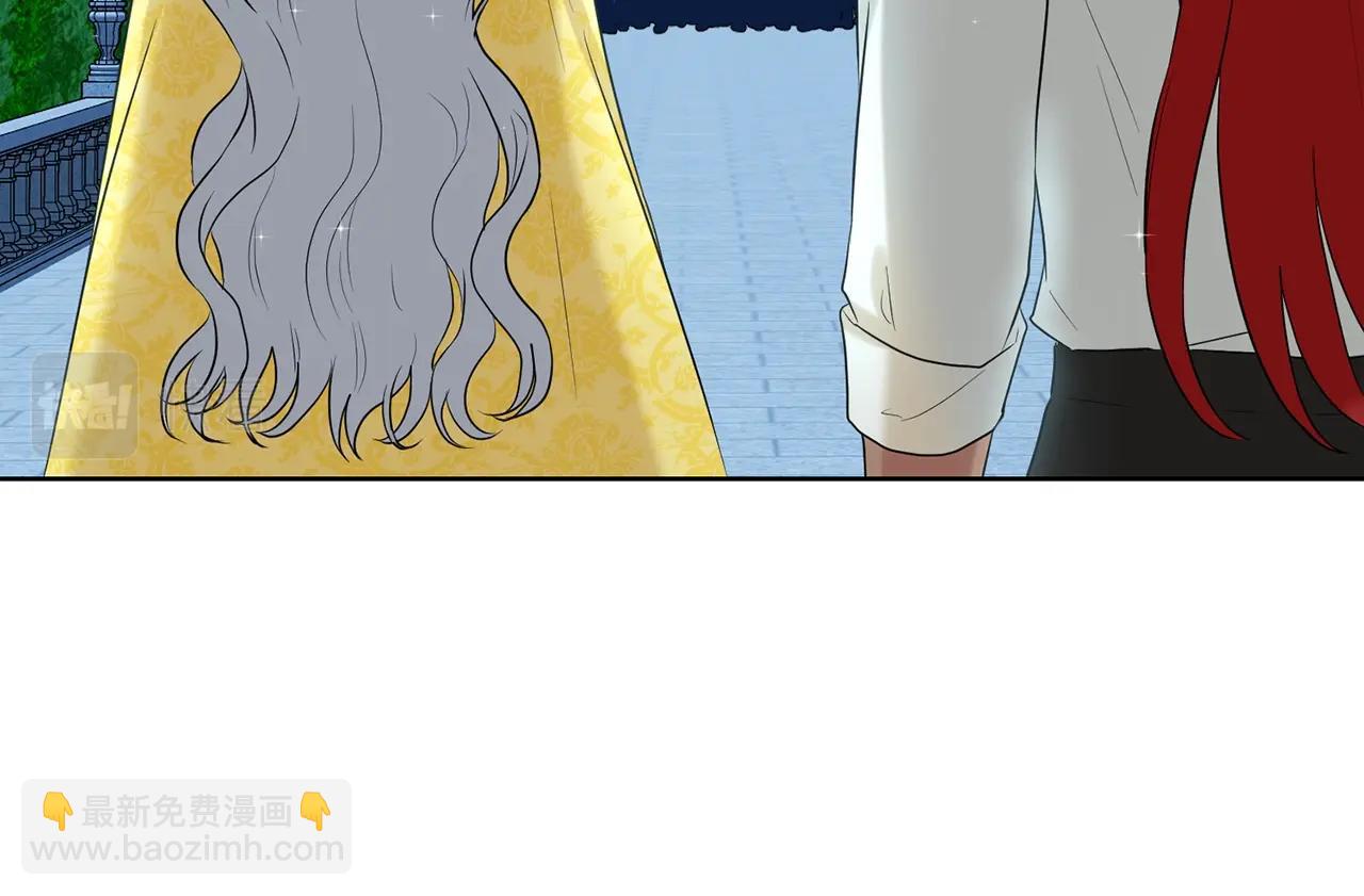 第11话 中二小队？14