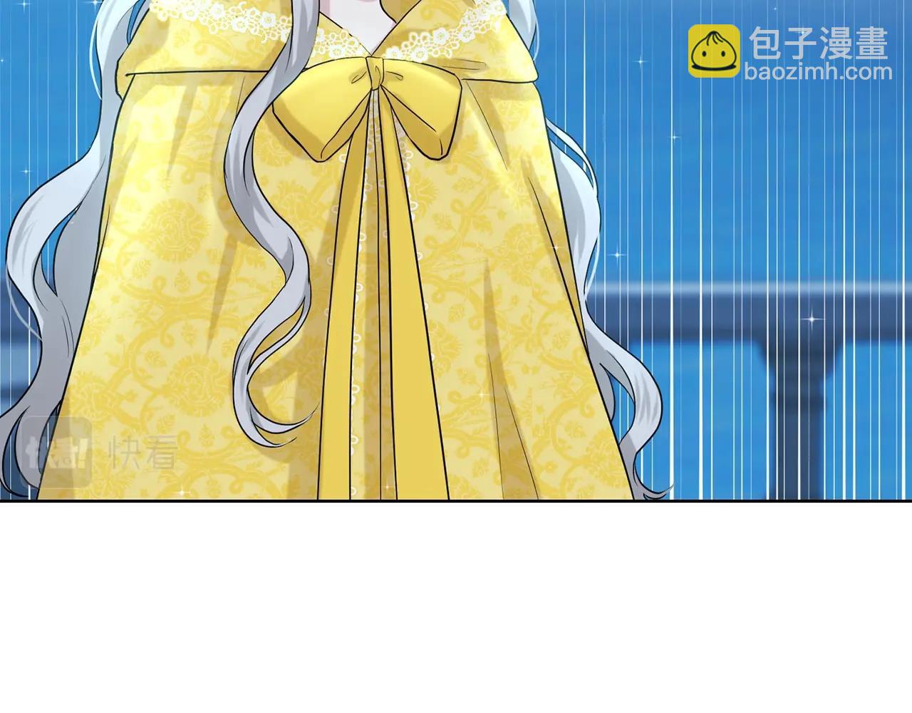 第11话 中二小队？28
