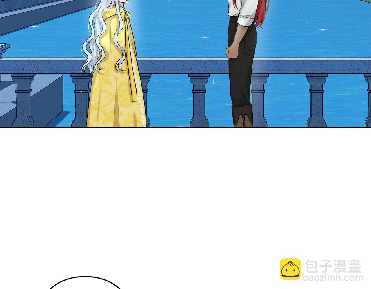 第11话 中二小队？31