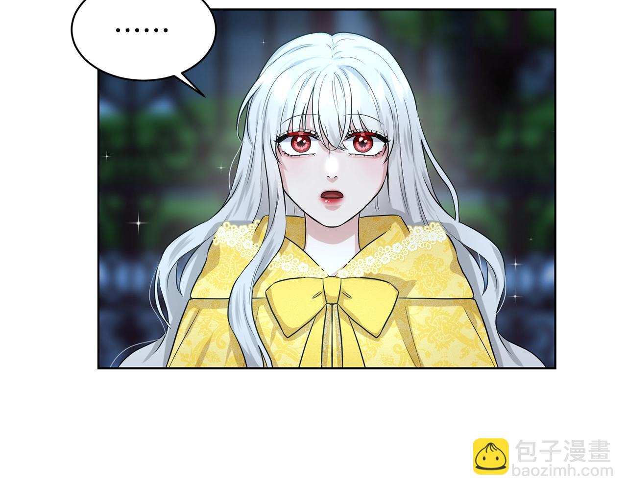 第11话 中二小队？32