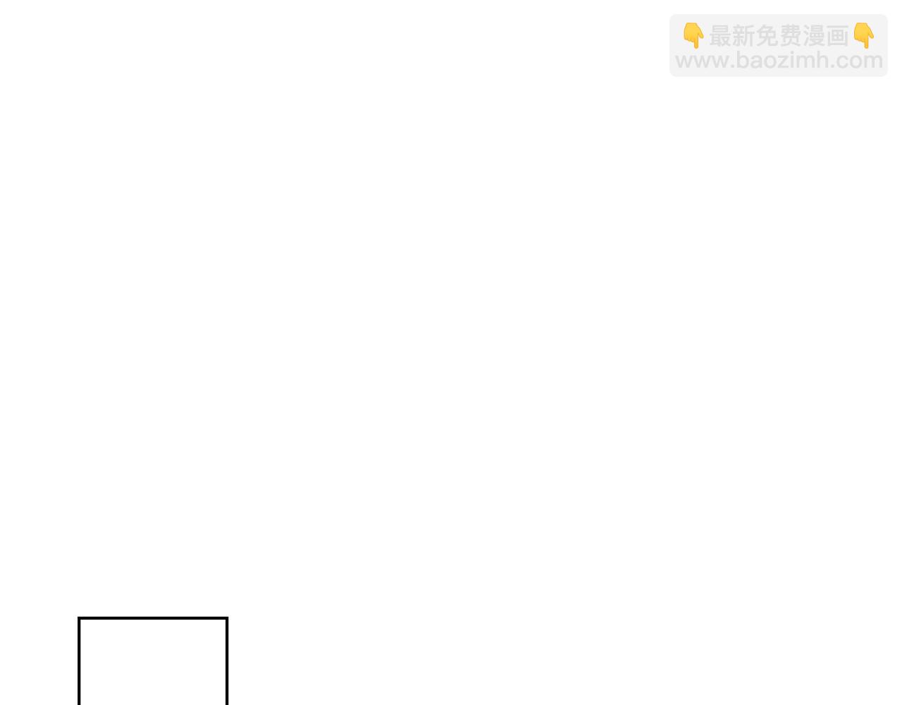 第11话 中二小队？58