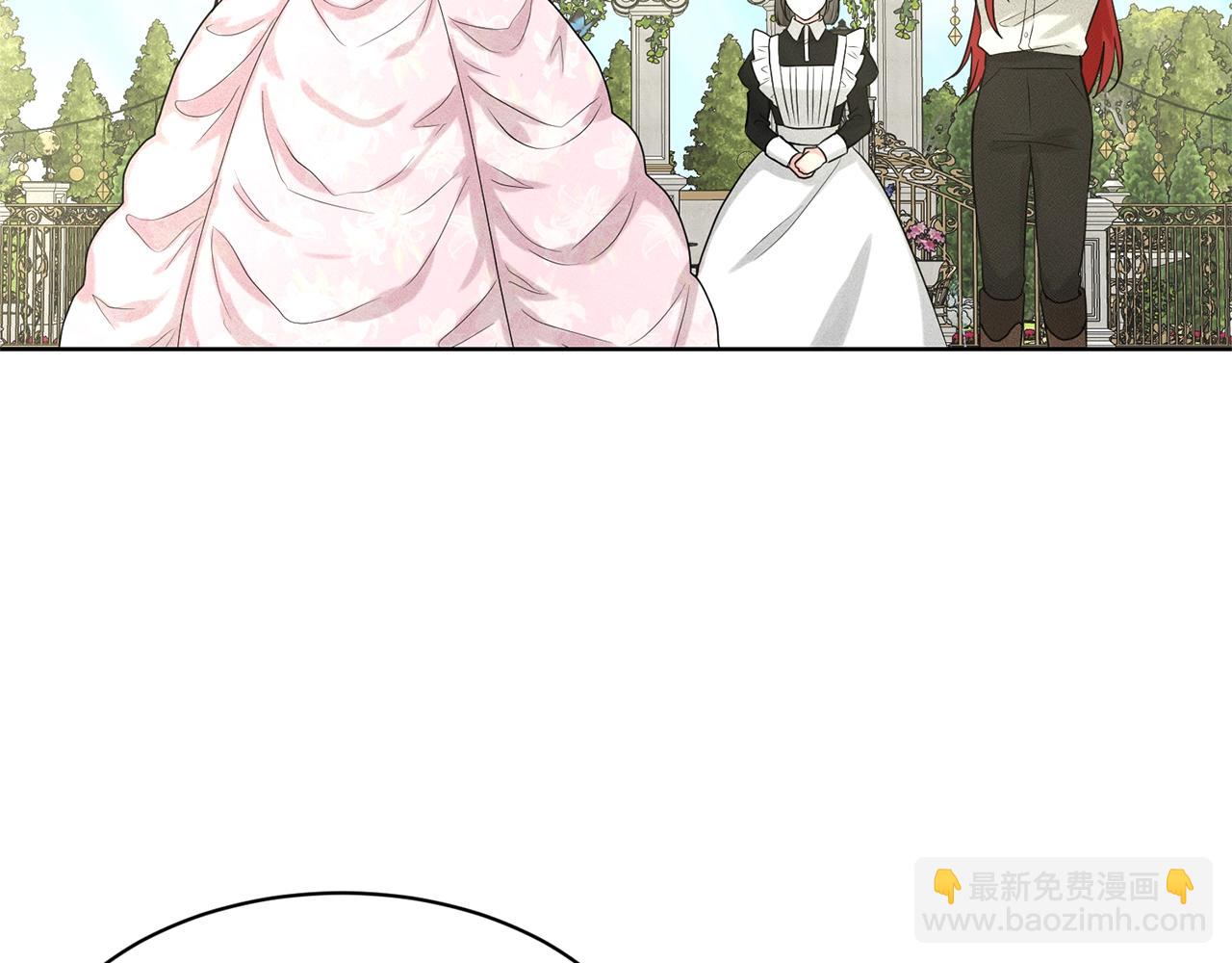第11话 中二小队？61
