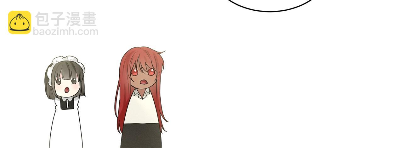第11话 中二小队？84