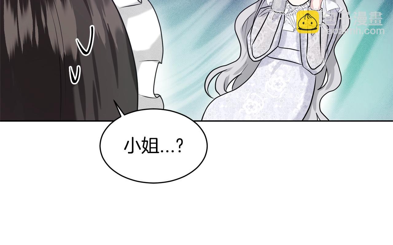 第12话 隐藏力量114