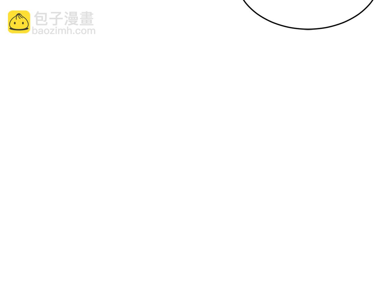 第12话 隐藏力量138