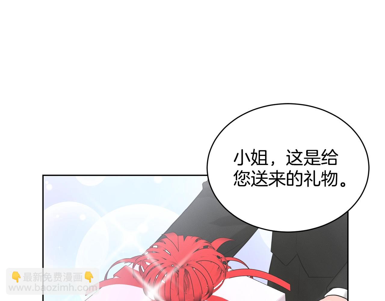 第12话 隐藏力量142