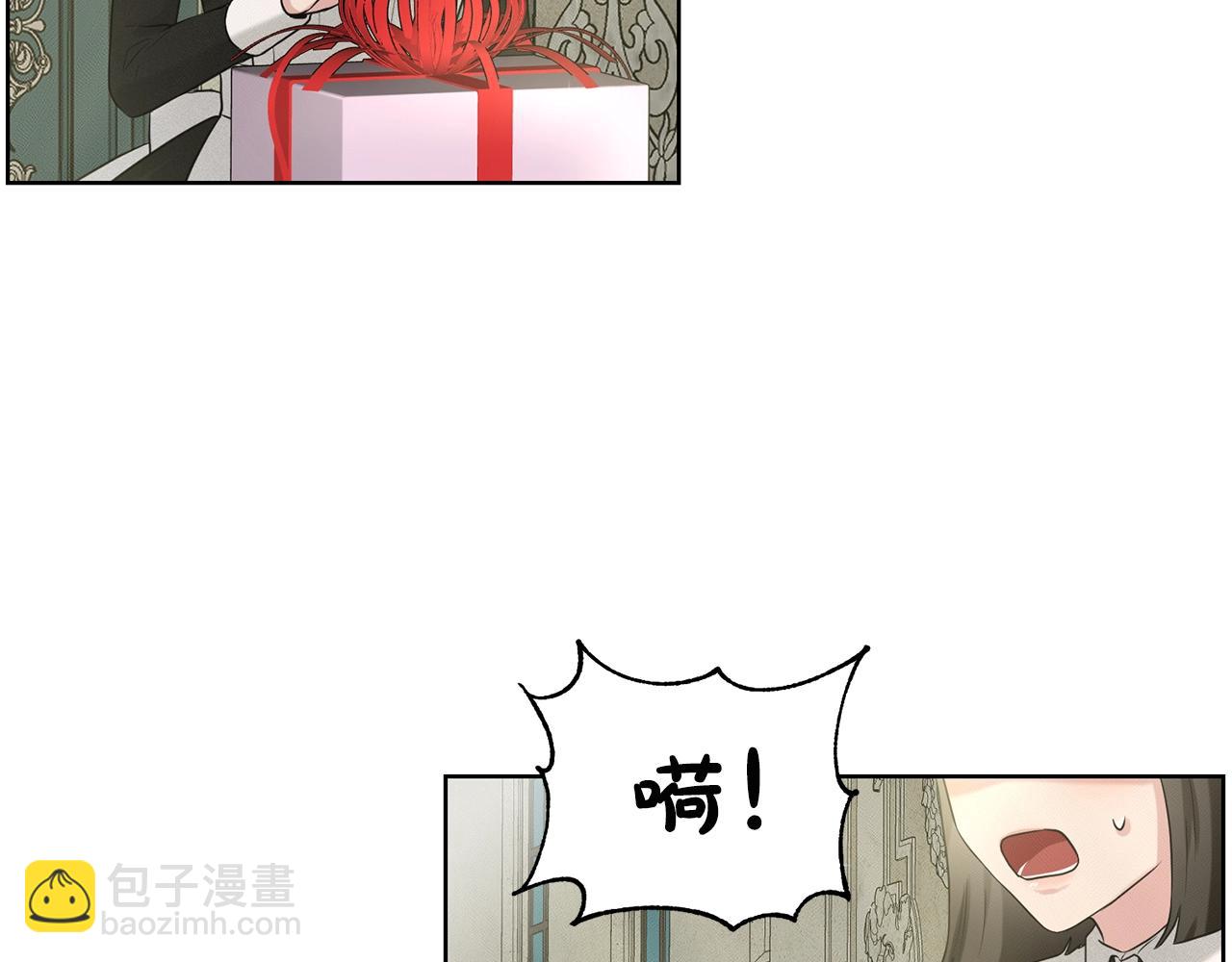 第12话 隐藏力量153