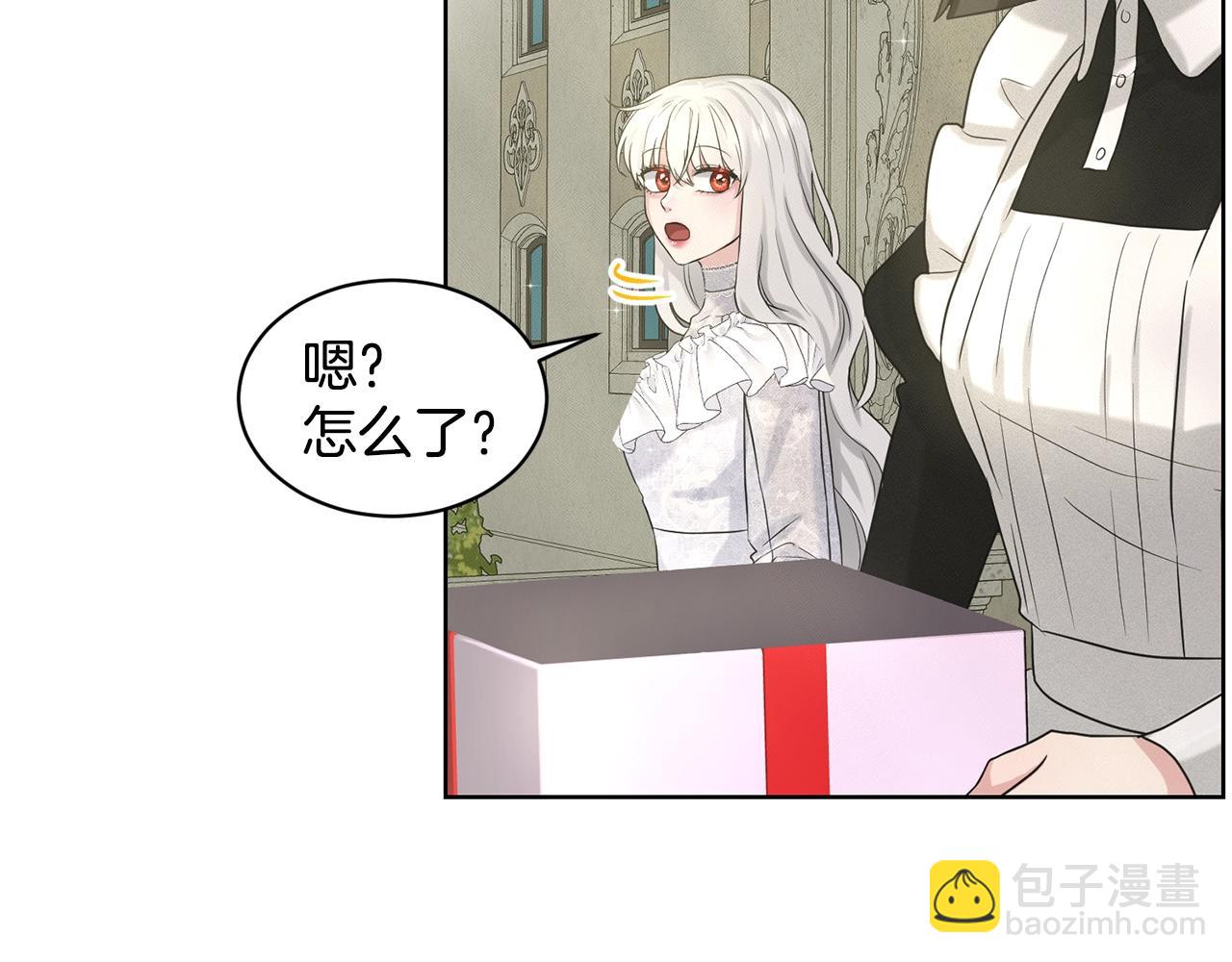 第12话 隐藏力量154