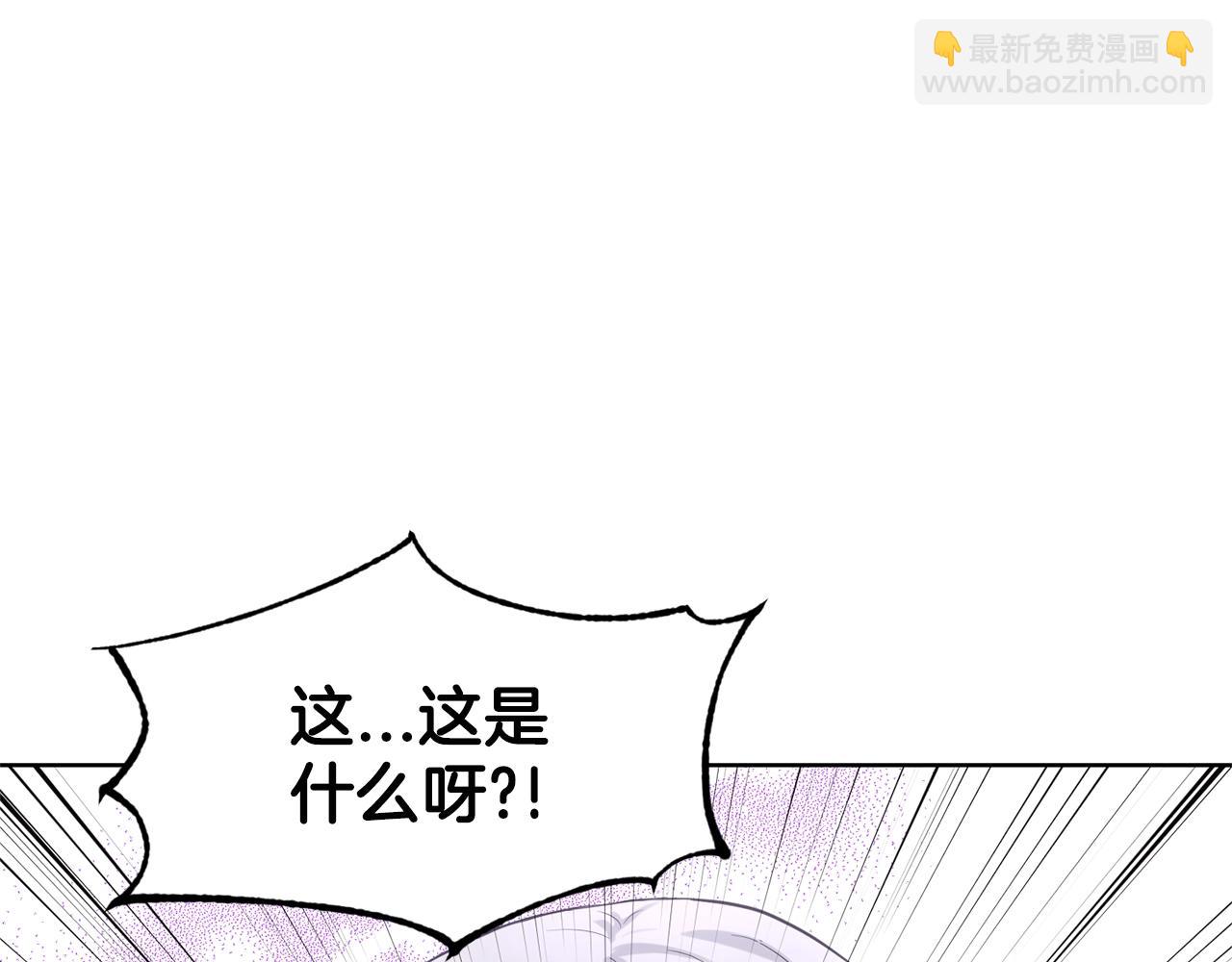 第12话 隐藏力量155