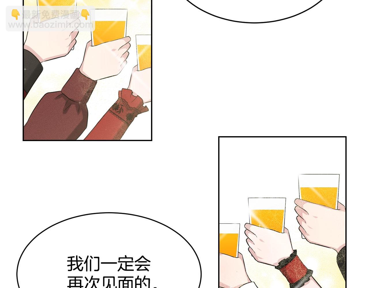 第12话 隐藏力量45