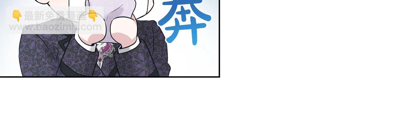 第12话 隐藏力量71