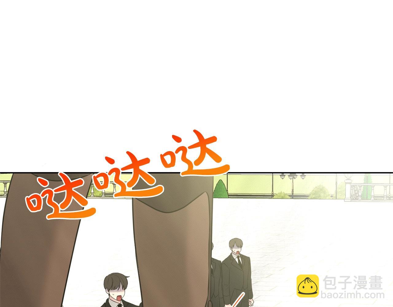 第13话 危险想法14