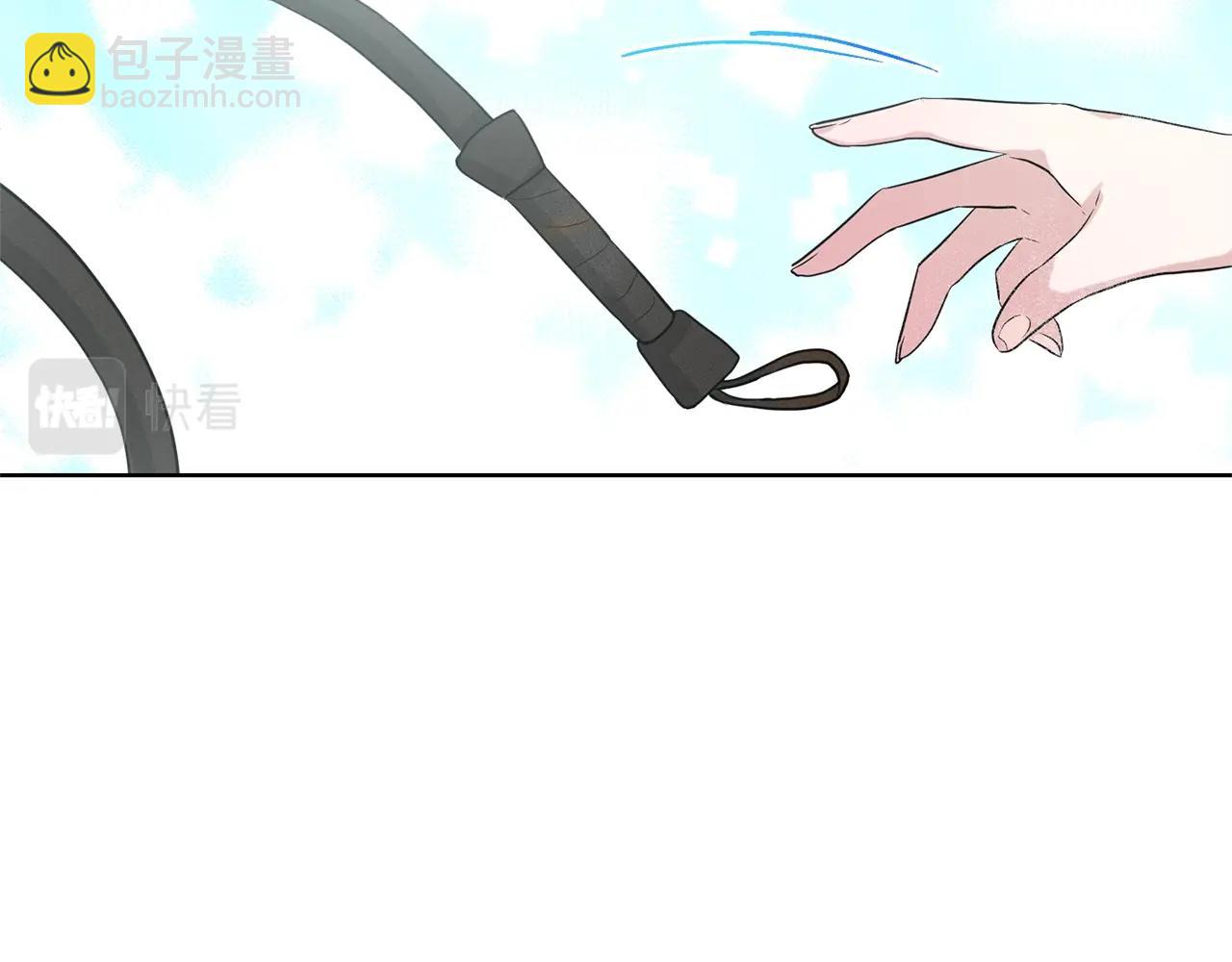 第13话 危险想法33
