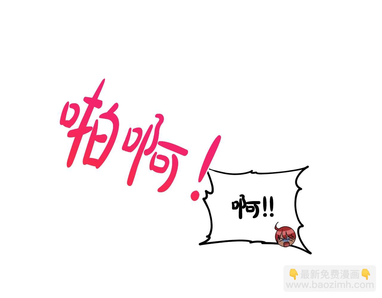 第13话 危险想法34