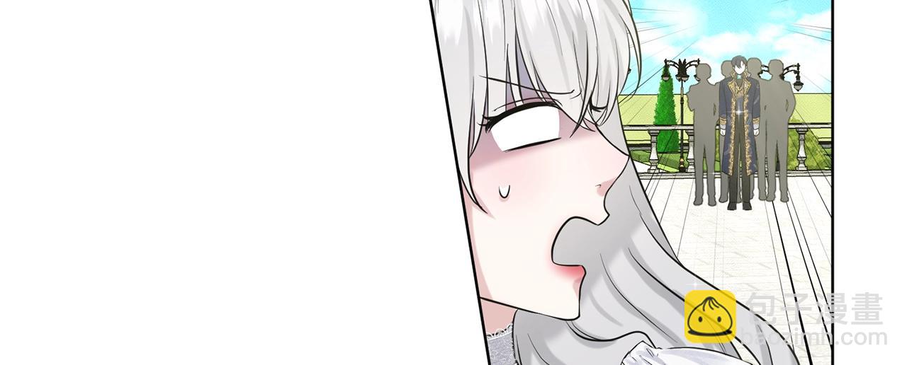 第13话 危险想法42