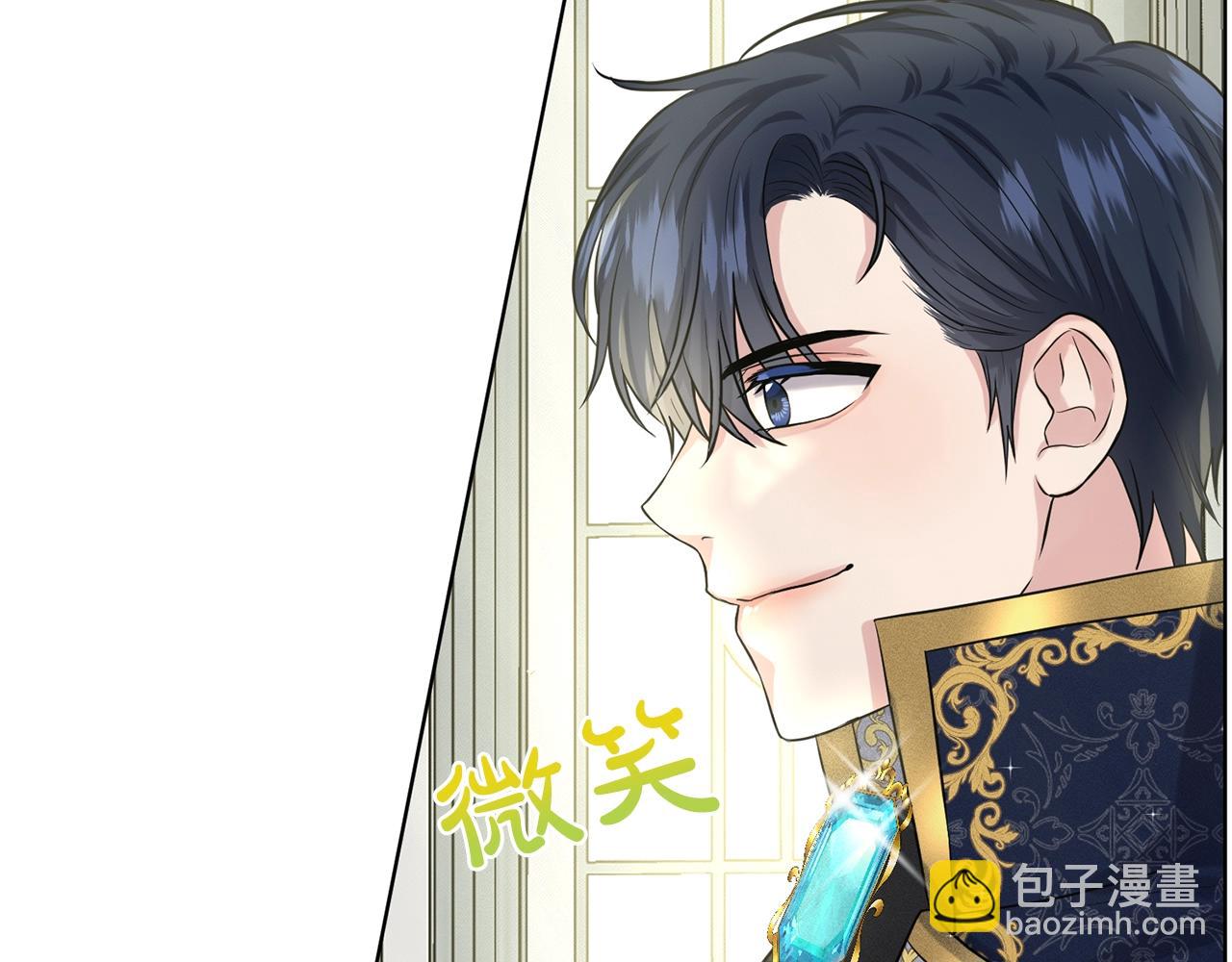 第13话 危险想法64