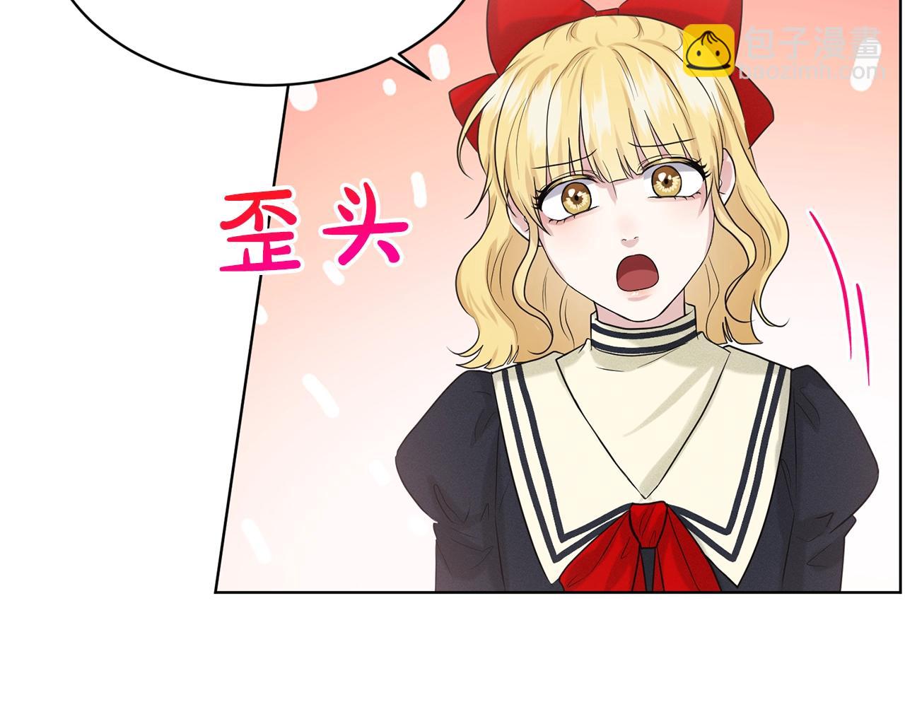 第14话 狩猎场见117