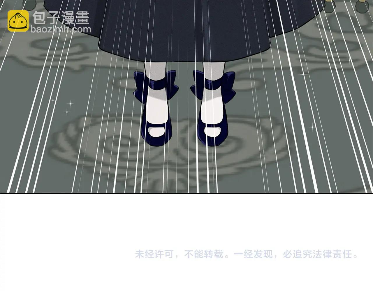 第14话 狩猎场见145