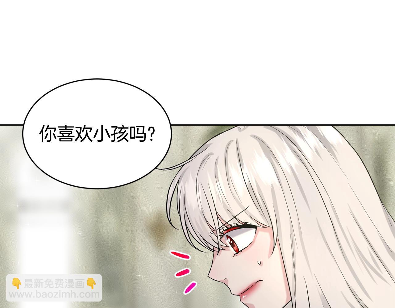 第14话 狩猎场见28