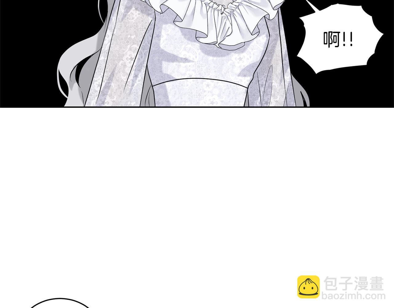 第14话 狩猎场见44