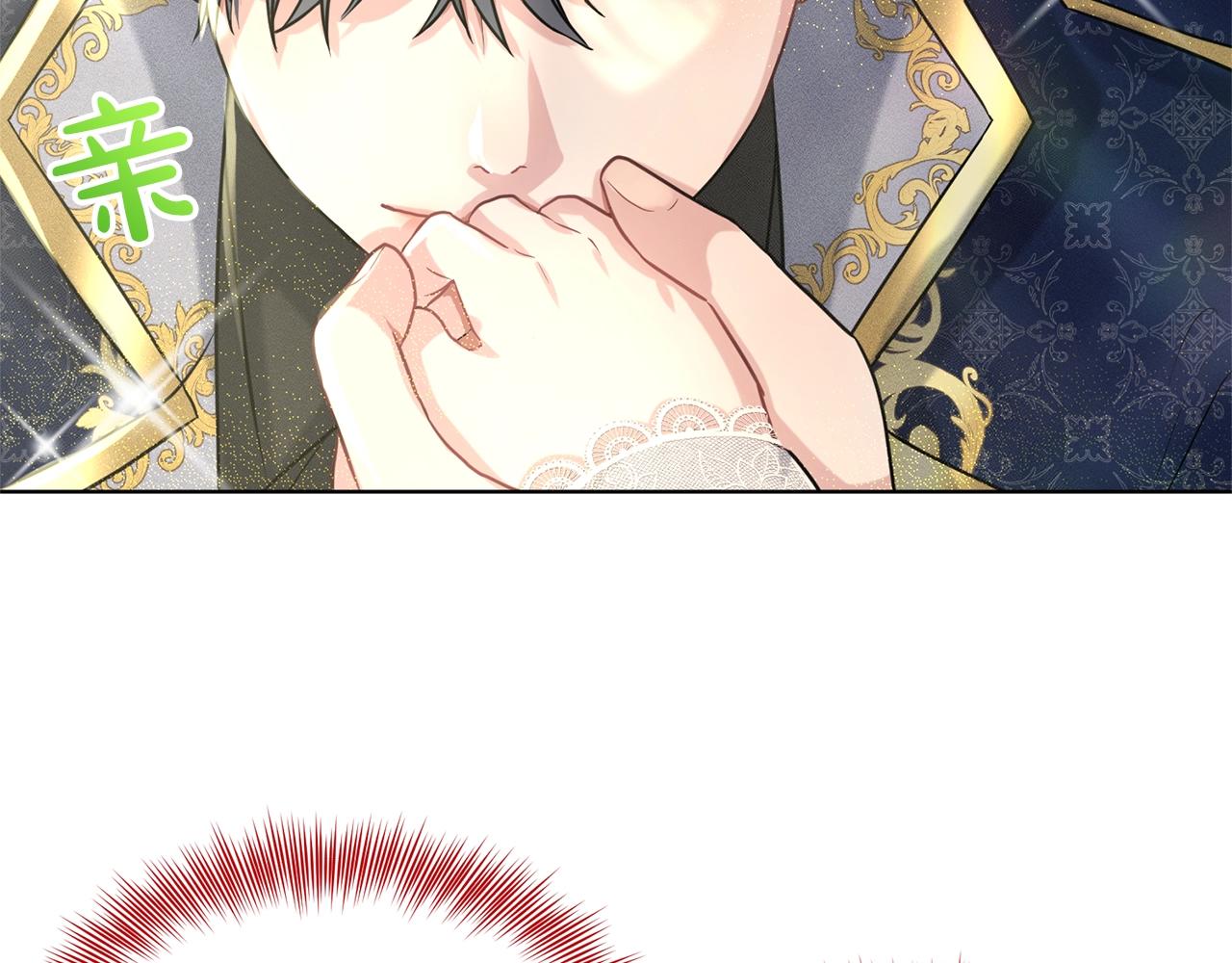 第14话 狩猎场见62