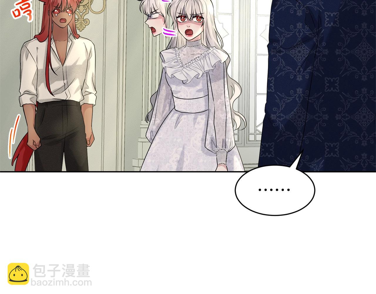 第14话 狩猎场见76