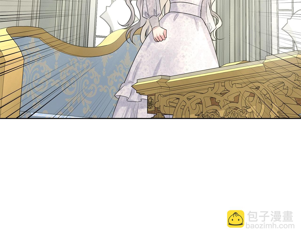第14话 狩猎场见94