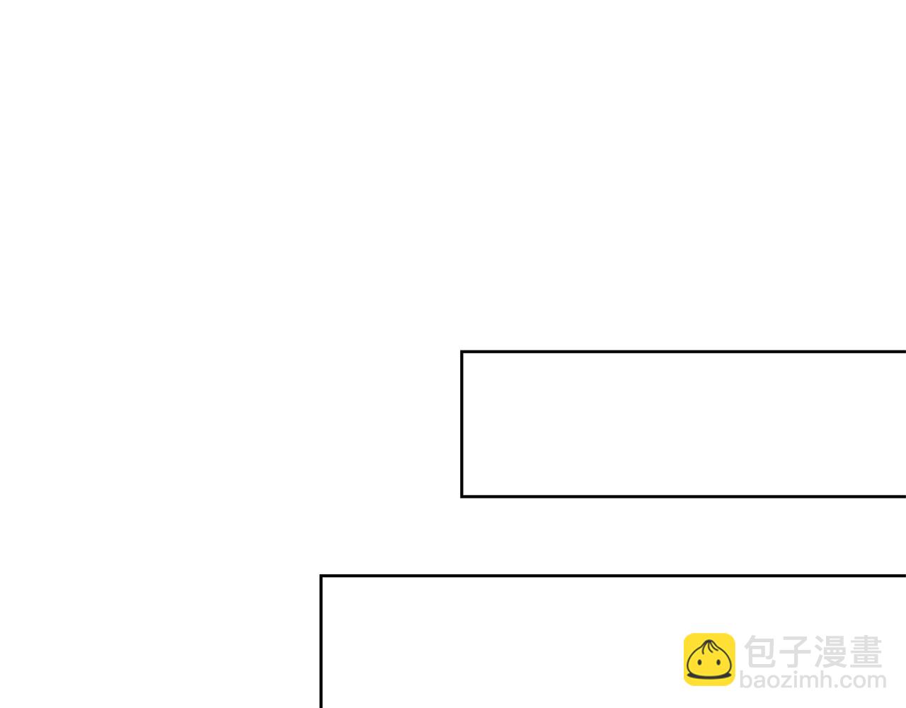 第14话 狩猎场见96