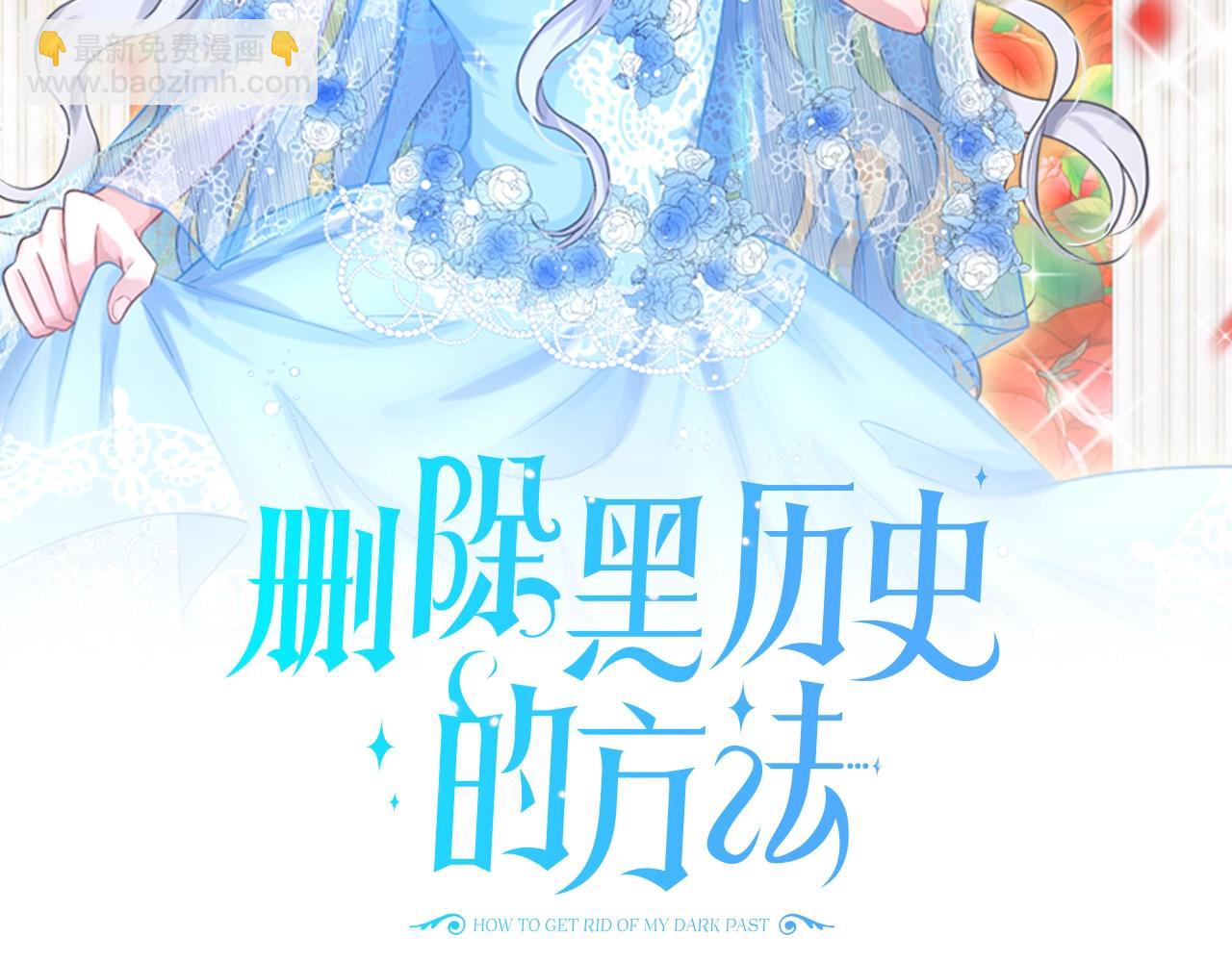 第15话 猎物1