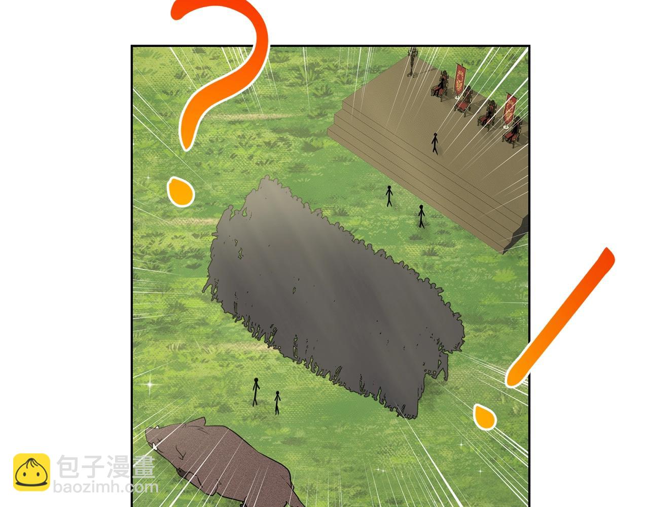 第15话 猎物104